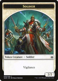Soldier Token - Normal Soldier Token