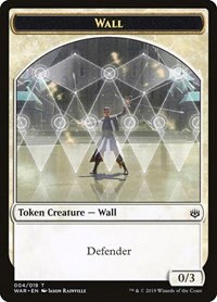Wall Token - Normal Wall Token