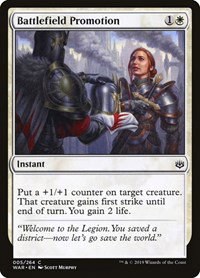 Battlefield Promotion - Foil