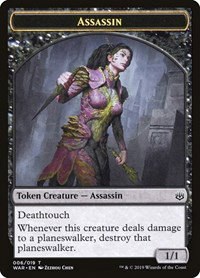 Assassin Token - Normal Assassin Token