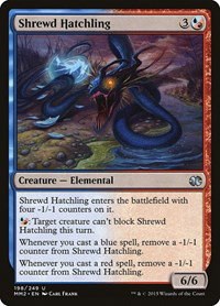 Shrewd Hatchling - Foil