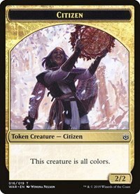 Citizen Token - Normal Citizen Token