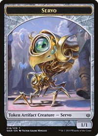 Servo Token - Normal Servo Token