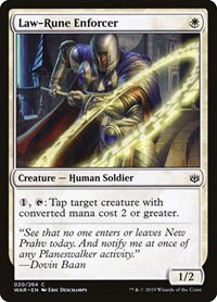 Law-Rune Enforcer - Foil