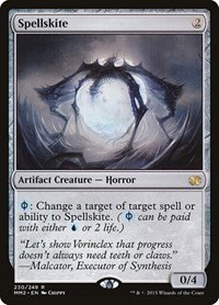 Spellskite - Foil