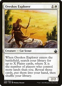 Oreskos Explorer - Foil