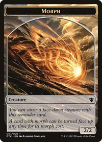 Morph Token - Normal Morph Token
