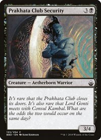 Prakhata Club Security - Foil