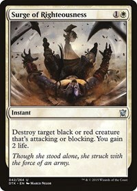 Surge of Righteousness - Foil