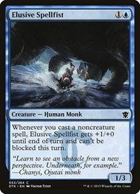 Elusive Spellfist - Foil