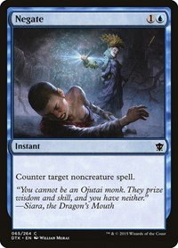 Negate - Foil