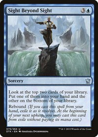 Sight Beyond Sight - Foil