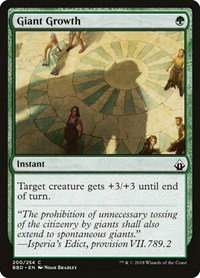 Giant Growth - Foil