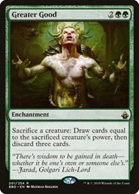 Greater Good - Foil