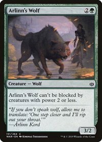 Arlinn's Wolf - Foil