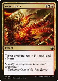 Auger Spree - Foil