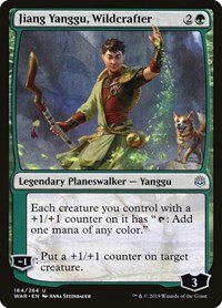 Jiang Yanggu, Wildcrafter - Foil
