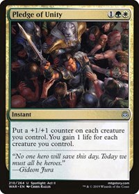 Pledge of Unity - Foil