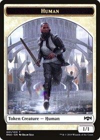 Human Token - Normal Human Token