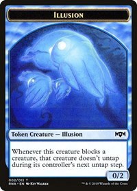 Illusion Token - Normal Illusion Token