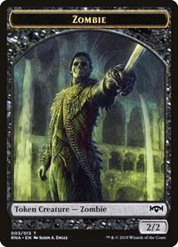 Zombie Token - Normal Zombie Token