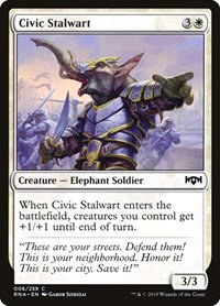 Civic Stalwart - Foil