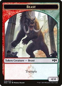 Beast Token - Normal Beast Token