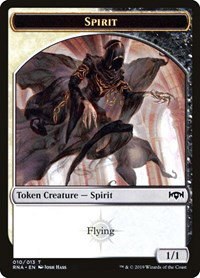 Spirit Token - Normal Spirit Token