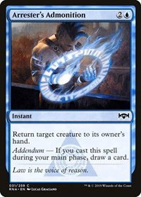 Arrester's Admonition - Foil
