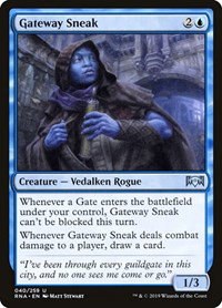 Gateway Sneak - Foil