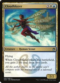 Cloudblazer - Foil