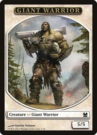 Giant Warrior Token - Normal Giant Warrior Token