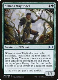 Silhana Wayfinder - Foil