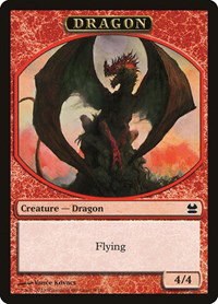 Dragon Token - Normal Dragon Token