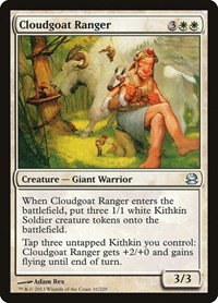 Cloudgoat Ranger - Normal Cloudgoat Ranger