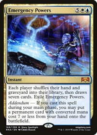 Emergency Powers - Foil