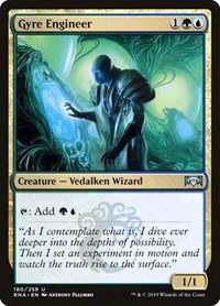 Gyre Engineer - Foil