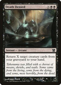 Death Denied - Foil