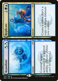 Repudiate // Replicate - Foil
