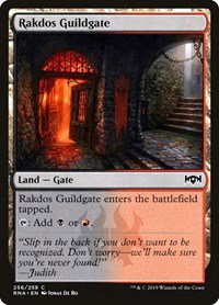 Rakdos Guildgate - Foil