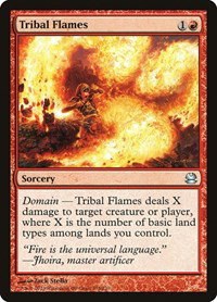 Tribal Flames - Foil