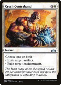 Crush Contraband - Normal Crush Contraband
