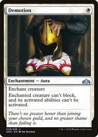 Demotion - Foil