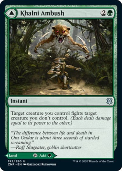 Khalni Ambush - Foil