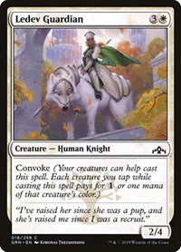 Ledev Guardian - Foil