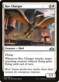 Roc Charger - Foil