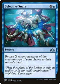 Selective Snare - Foil
