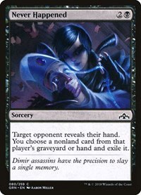 Never Happened - Foil