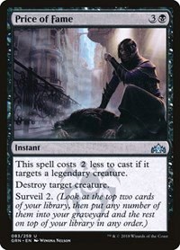 Price of Fame - Foil