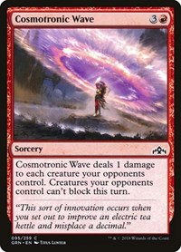 Cosmotronic Wave - Foil